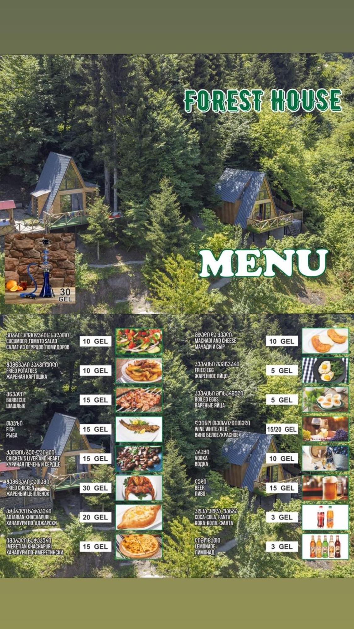 Forest House Dandalo Exterior foto